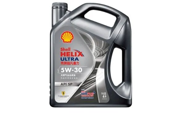 灰壳是全合成机油吗？灰壳全合成机油价格表