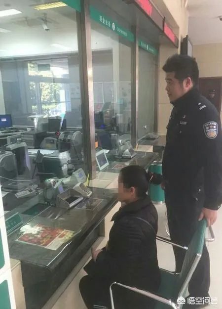 杭州滨江出现新骗术，一女子被骗4500元，如果是你，你会中招吗？