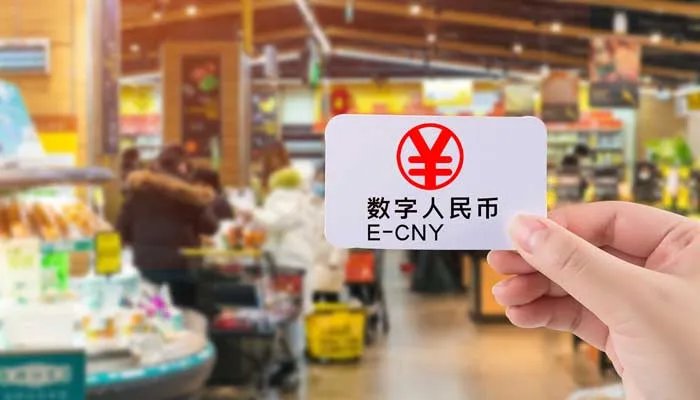 人民币的标志 人民币的标志符号