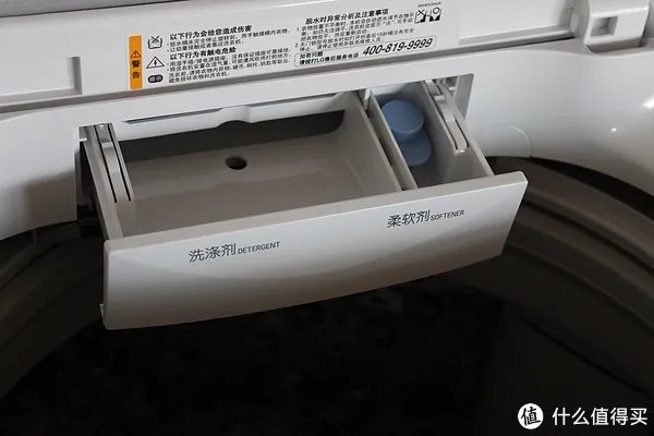 波轮洗衣机使用