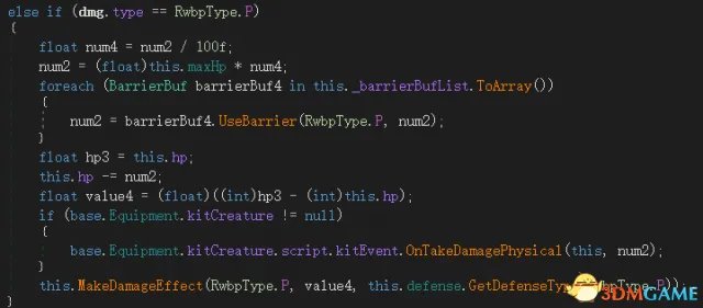 脑叶公司玩家们所不知道的小技巧