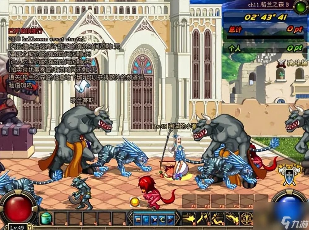 DNF守护者祭坛开放时间 dnf早期良心活动盘点