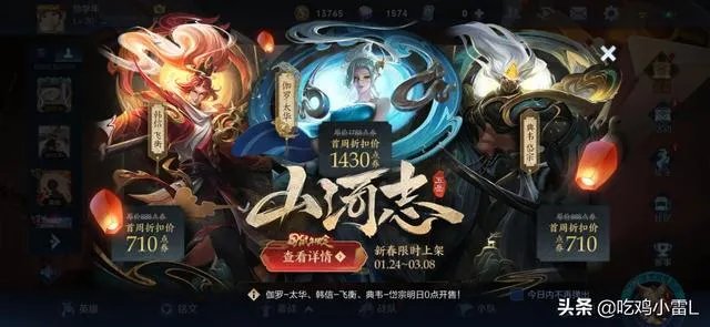 自己玩王者荣耀的时候为什么排到的队友都不是一个段位的?