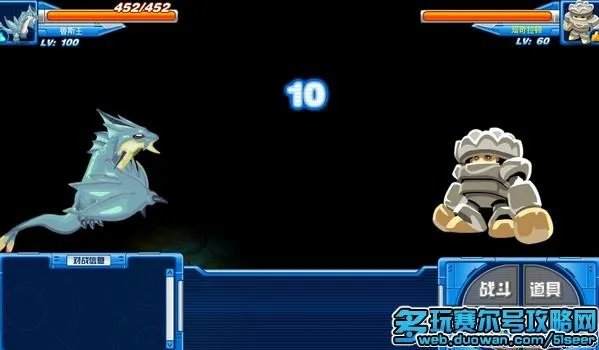 赛尔号炫彩山神秘洞窟攻略 赛尔号神秘洞窟怎么打