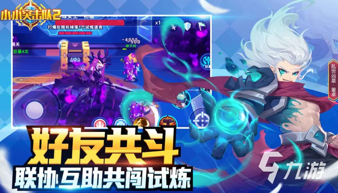 2021十大最好玩的网络射击游戏 必玩的枪械对战前十名分享