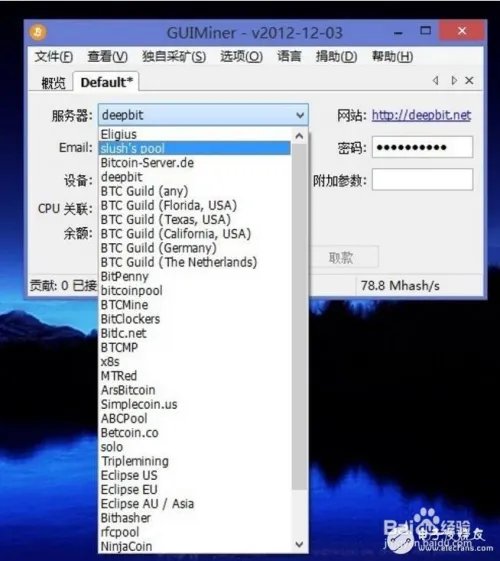 比特币怎么挖矿怎么操作
