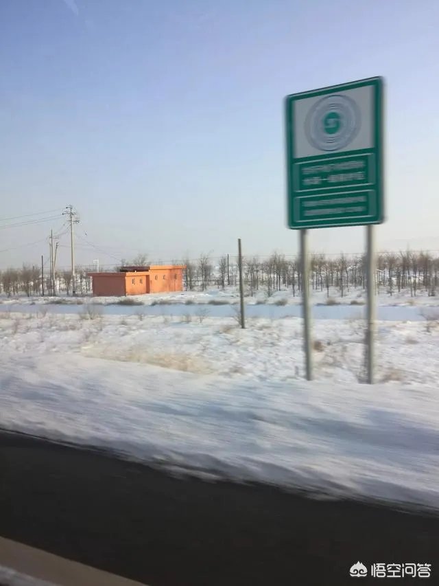 国际教师节是那一天？