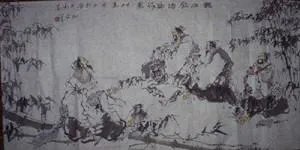 “各领风骚数百年”这句话是什么意思？