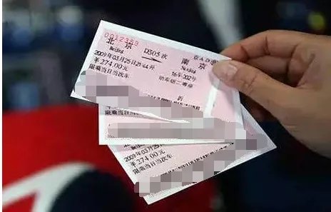 2018年春节火车票预售是是什么时间