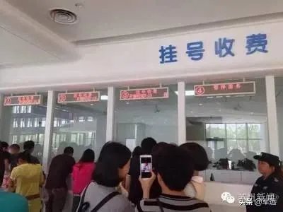 怎么解决医院70岁以上老人插队问题