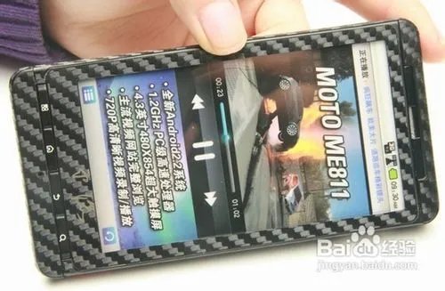 Moto811个性皮革版DIY方法
