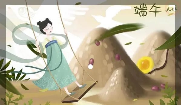 2020端午节绘画一等奖 2020端午节手绘图