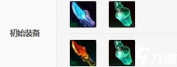 《英雄联盟》S11梦魇怎么出装 新手必备永恒梦魇玩法