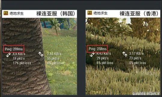 玩绝地求生还需要加速器吗?哪个吃鸡加速器效果好?