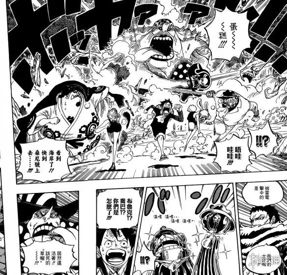 《海贼王》漫画第877话 佩德洛牺牲自己助路飞逃脱！