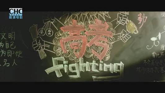 广东有哪些二本大学，都有哪些特色呢？