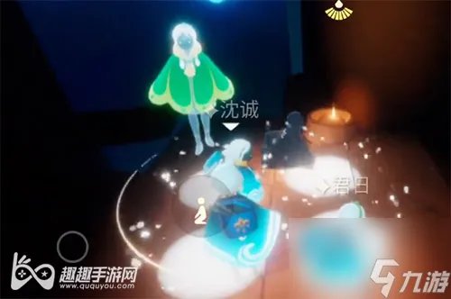 大树屋第4个任务指南 光遇集结季第四个任务怎么做