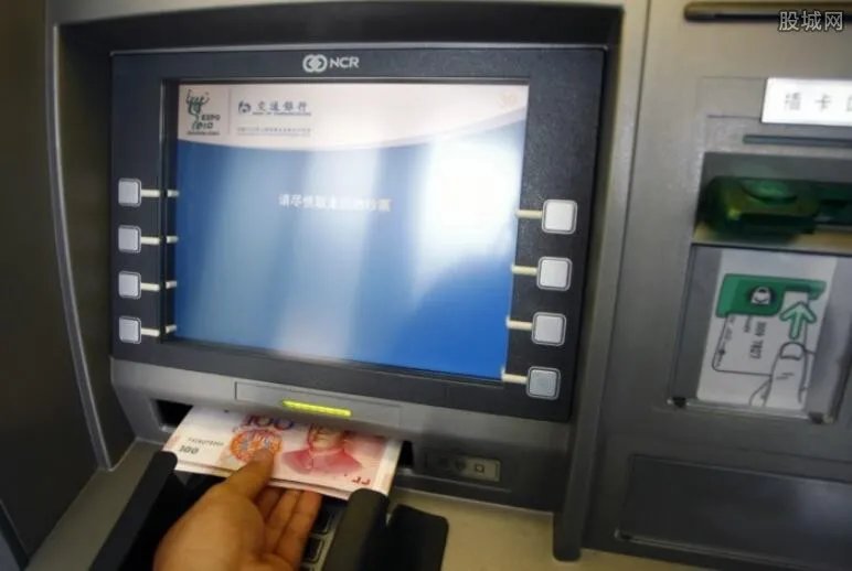 如何撤销ATM机转账？ 不同银行操作方式一览