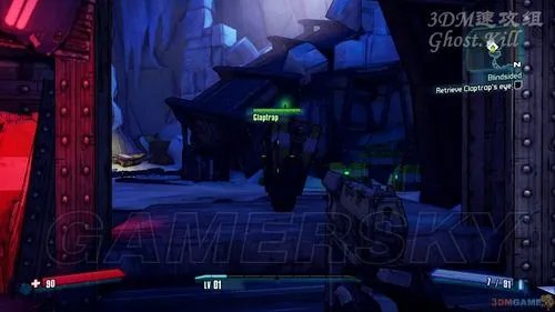 《无主之地2》图文流程攻略