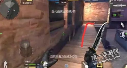 CF手游好友合作卡寂静村bug广告牌教程