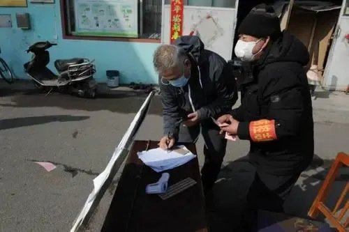 邯郸村民称未打疫苗却有记录,当地村干部对此有何回应?