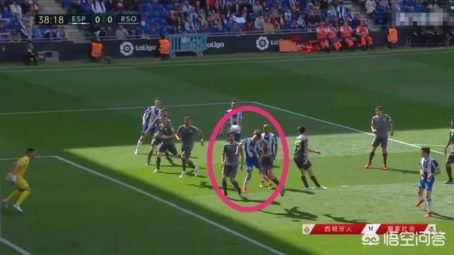 西班牙人为欧战席位而战，武磊首发破门，被吹罚无效，你认为这个判罚合理吗？