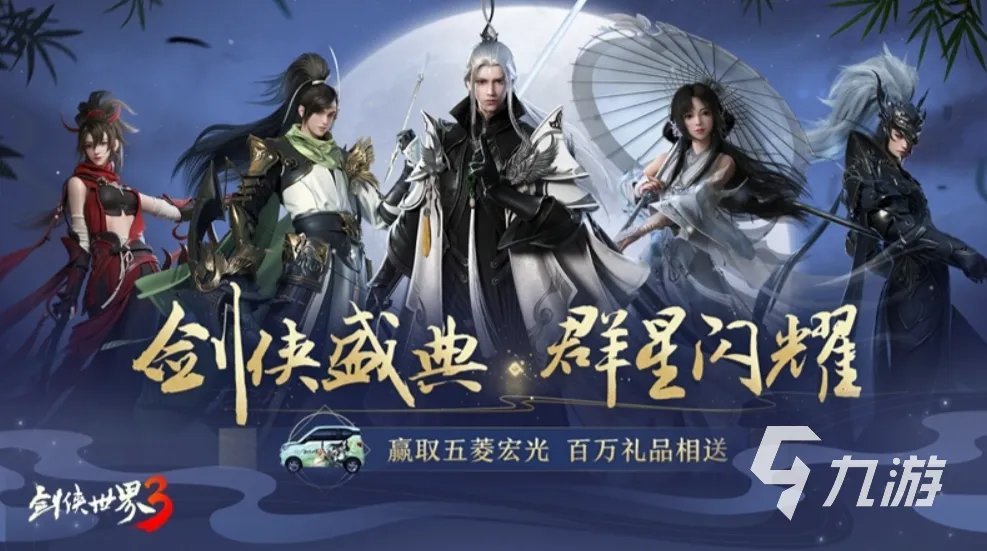 安卓游戏排行榜单2022前十名 十大精品安卓游戏推荐