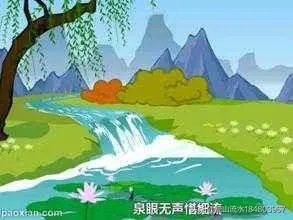 古诗《小池》里晴柔是什么意思？