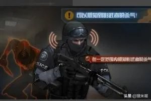 cf暗影模式怎么设置？