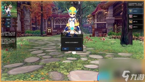 幻想神域手游新手怎么玩-幻想神域双枪加点攻略