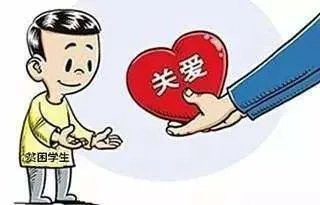 受捐学生写嘲讽式感谢信是怎么回事?