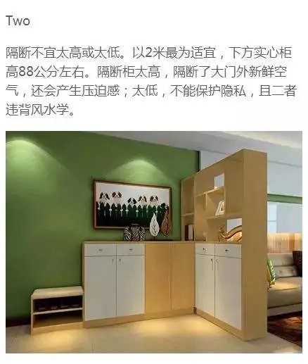 玄关就该这样布置，朋友一进门就震惊了!