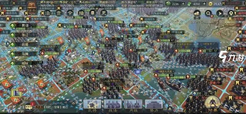 万国觉醒和率土之滨一样吗 两款游戏特色对比