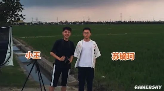 多地狂风大浪 00后追风者准备穿越“梅花”台风眼