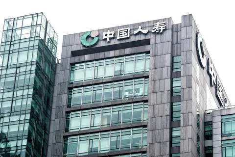 中国人寿保险公司设有哪些部门