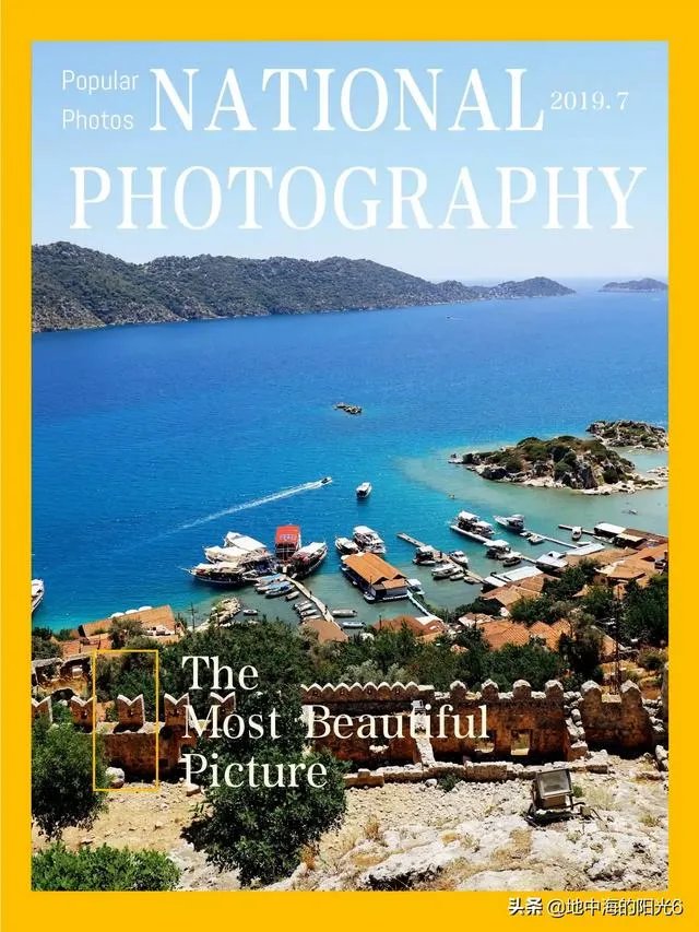 现在去土耳其旅游安全吗？