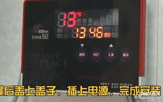 太阳能热水器安装图解大全（太阳能热水器正确安装步骤）