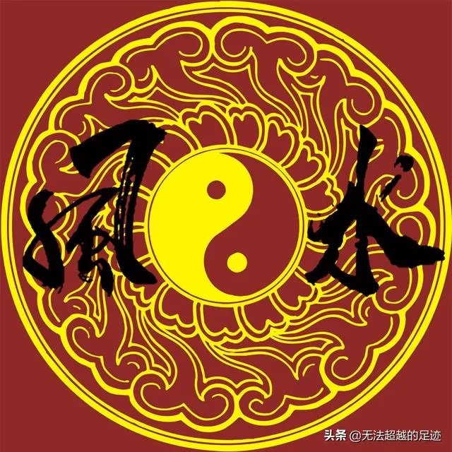 为什么有年轻人还是会相信风水？