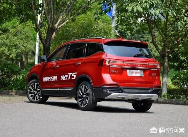 东风风行T5怎么样？
