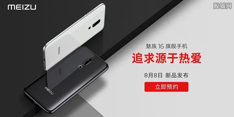 什么时候发布新手机 近期即将上市的手机曝光