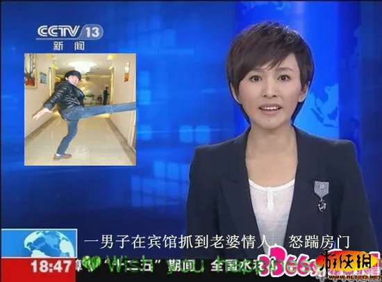 PS大神繁忙依旧！各种雷人恶搞PS神图海量来袭