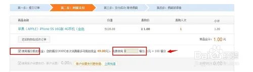 1元真购如何不花钱参与 如何免费参与一元真购
