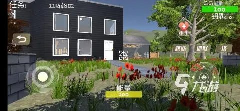 很受欢迎的搞笑好玩的游戏有哪些 2023有趣的搞笑游戏推荐