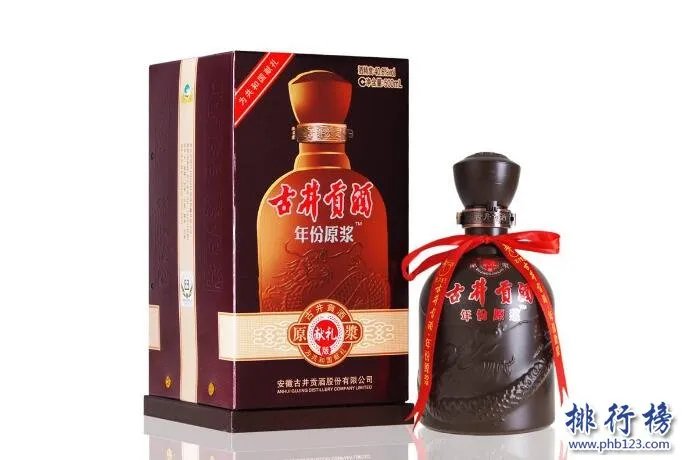 2018白酒排行榜及价格表，中国十大名酒价格表