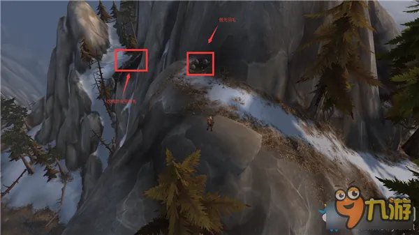 《魔兽世界》7.0微光鹏羽获取攻略