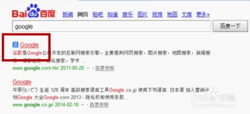 google搜图