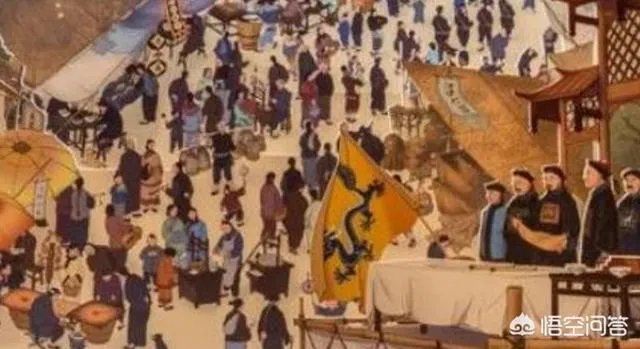 关陇集团和七宗五姓