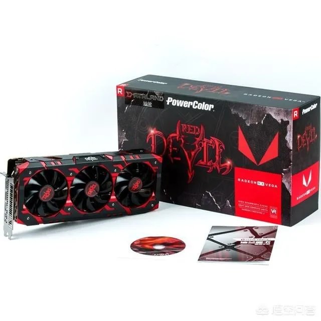 有哪些好的RX VEGA可以推荐？