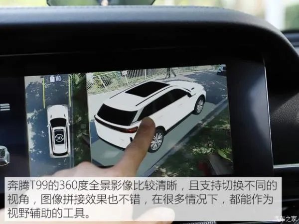 这辆15万起步的中大型SUV 买车还自带“小姐姐”？