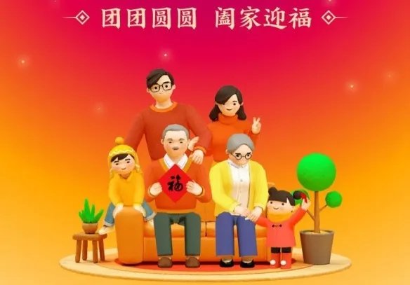 支付宝2020五福玩法攻略 2020支付宝福卡获取方式汇总